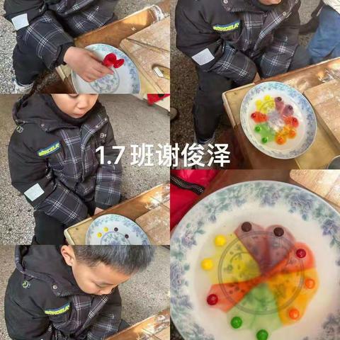 单县经济开发区实验小学一一级部科学小实验《彩虹糖》