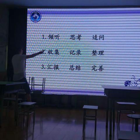 合作学习