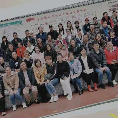 心怀感恩，一路前行——水南路小学2016-1班仁爱教育2021年秋学期总结