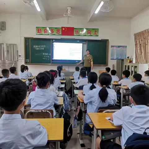 以梦为马，不负韶华（佛冈县第一小学）