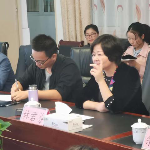 广东省林君芬名教师工作室送教活动----“爱种子”教学模式骨干教师培训