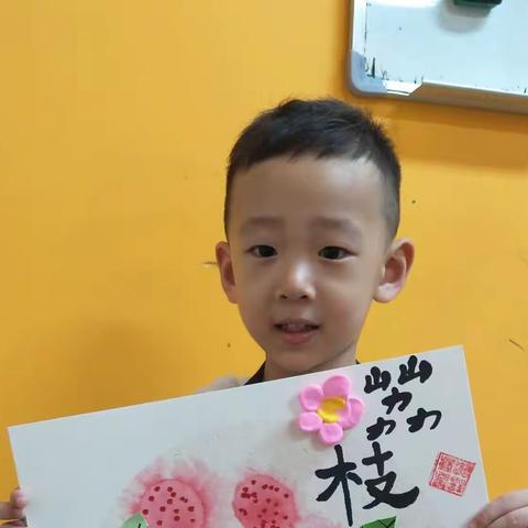 【小央美·墨艺绘馆】郭奕周2023暑期云上作品展