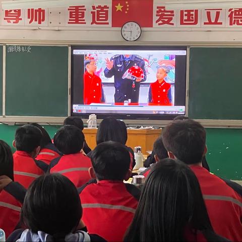 “全国中小学生安全教育日”主题班会