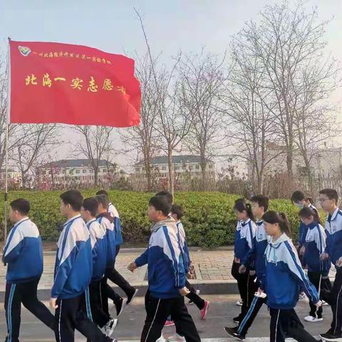 学雷锋  见行动——清洁家园志愿服务活动