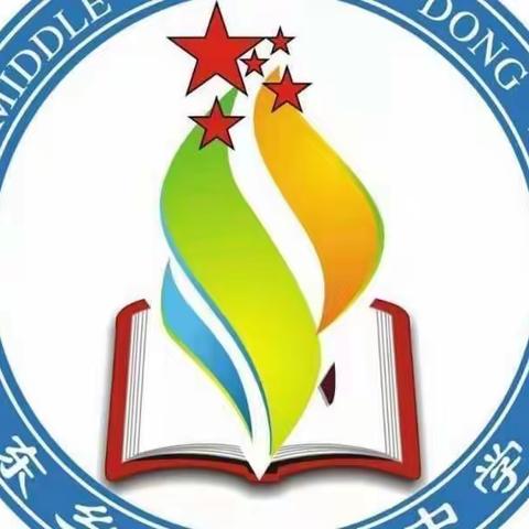 眷眷之心劝返学 点亮学子前程路——东乡县第五中学开展控辍保学入户动员劝返活动纪实