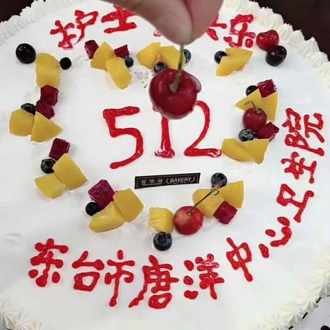 以心为灯，愿做生命的守护天使