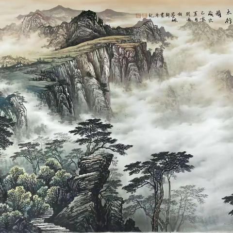 彩墨山水网络精修班招生简章