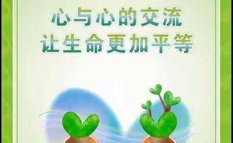 我就是我    不一样的烟火