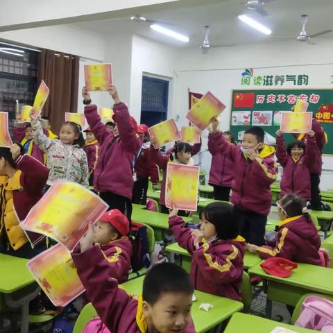 岳阳日报小记者D1班结课啦💕💕