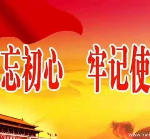 2020年11月9日消防主题活动“关注消防   生命至上”——北寨学校消防疏散演练活动