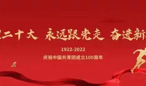 青春建功新时代                   浓墨书香溢校园——方树泉中学书画作品展