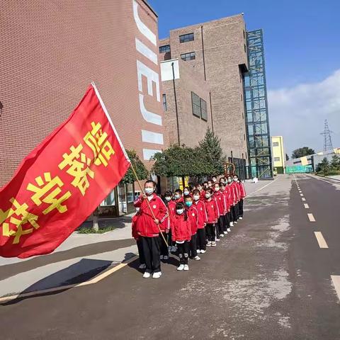 保护环境，我们在行动——记旭来街学区部落小学参观忻州洁晋发电有限公司环保教育绿色基地