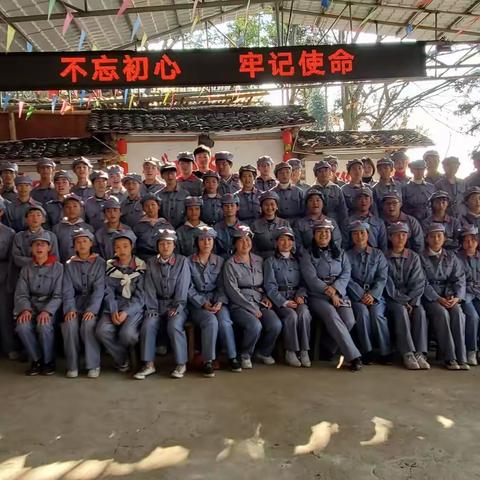 不平凡的寒假