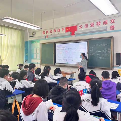 深耕教研 砥砺前行——东胜区实验中学化学组2021-2022学年教研活动