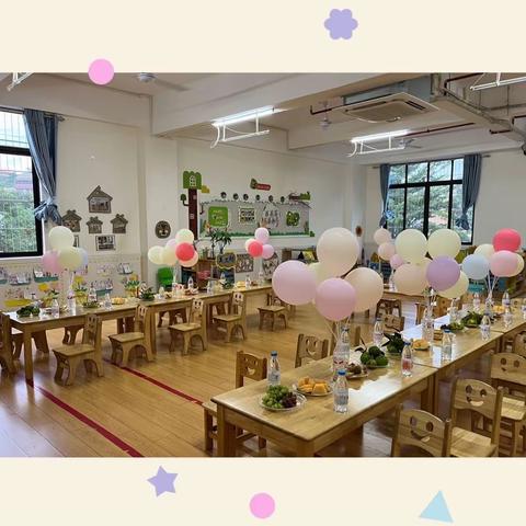 🎀感恩相遇 一起同行———丽景幼儿园2023年秋季学期（大班）家长会🎀