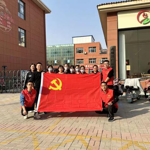 武城县育才实验学校党支部开展“九九重阳节，温暖老人心”重阳节走访敬老院