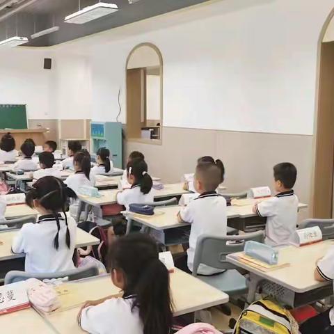 开学第三周