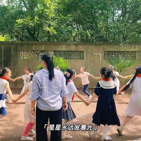 畅享快乐，共度美好时光——芜湖市二坝骆跳小学儿童节主题活动