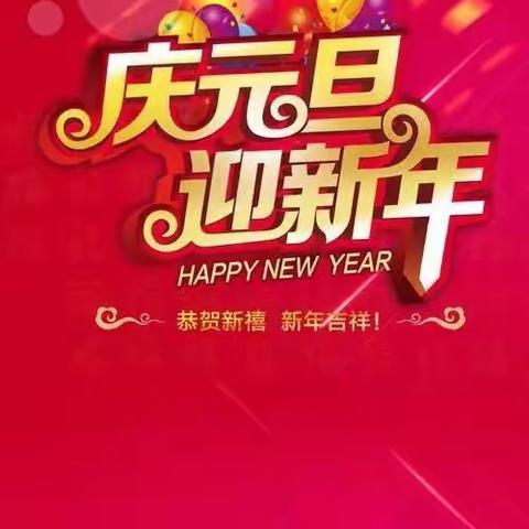 郑州慈善总会，郑州慈善凯歌团