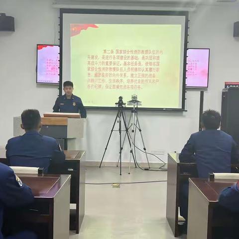 守条例 严纪律 创新风—高山特勤站认真开展条令纲要学习月活动