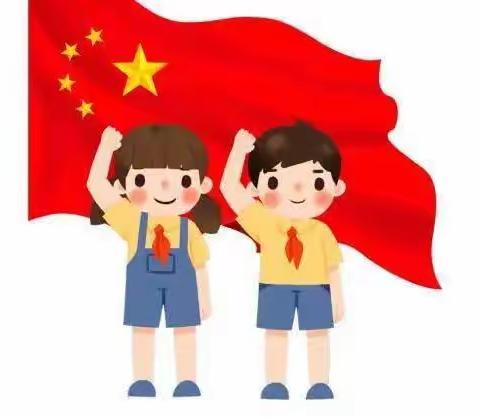 杨刘庄小学“绿色环保，你我同行”研学活动