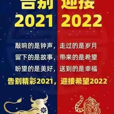 戏曲进校园，经典永流传。太航学校青青草社团录制山西少儿春晚《俏花旦》