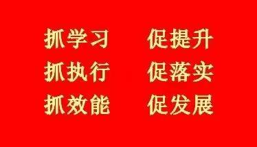 【“三抓三促”行动进行时】----民勤县人民医院总务科开展安全生产培训及演练活动（副本）