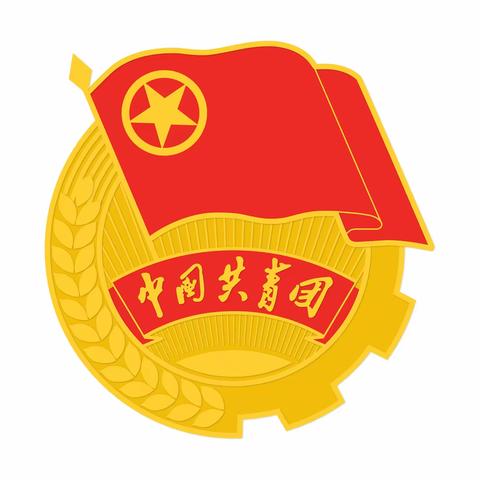 “喜迎二十大 永远跟党走 奋进新征程”——吴起县职教中心主题团日活动暨2022年新团员入团仪式