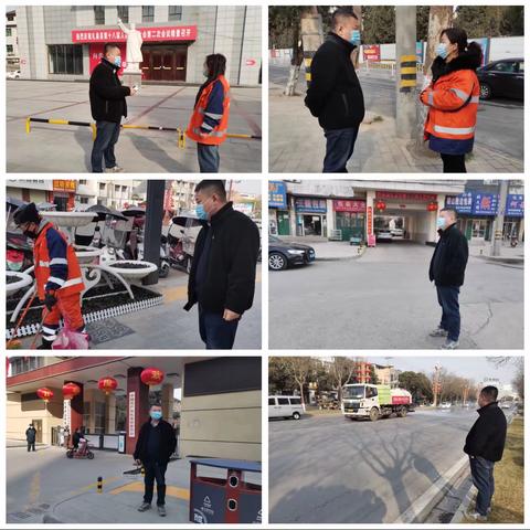 北控精益求精，礼泉项目全力保障两会期间环境卫生