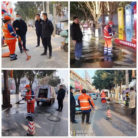 北控城市服务礼泉项目2023年2月份第一周工作简报