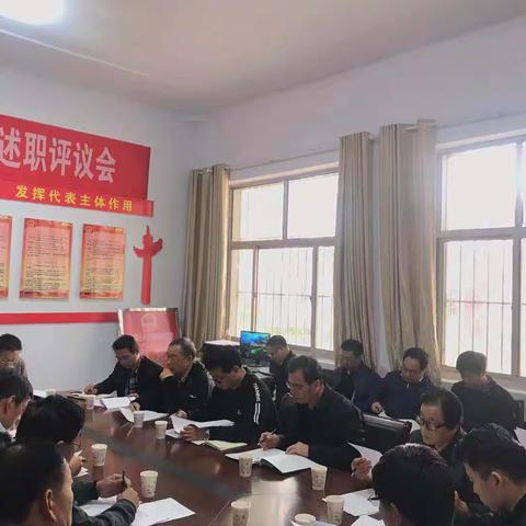 区人大常委会第一小组联系代表暨联动监督代表评议活动