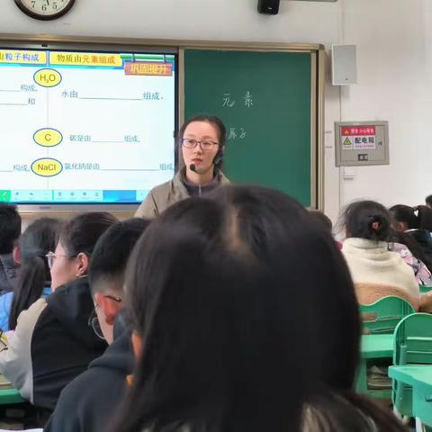 聚焦新课标，探索新课堂—2023年11月济南市教育局视导检查