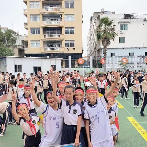 小海鸥中队五年级运动会——记录孩子最美的模样，你们都是最棒的🥰😁