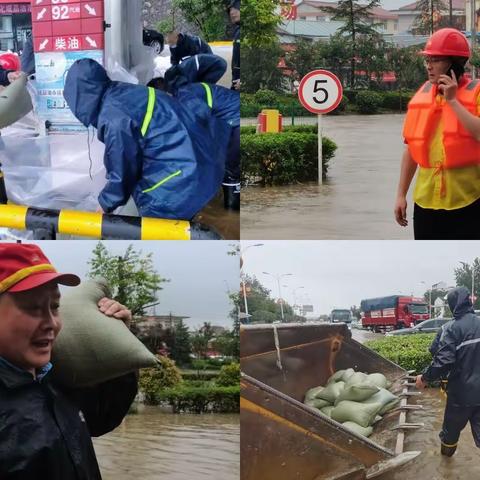 暴雨来袭，石油人笃然前行