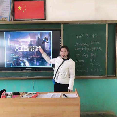 谷疃小学|春风十里梦启航   桃李无言吐芬芳