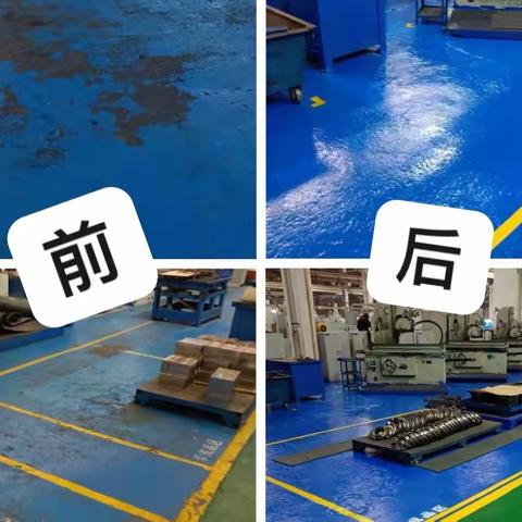 2024年五月“换新颜”刷漆青年突击队