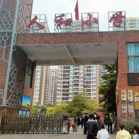 研学促成长      奏响思政新华章