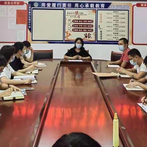 喜迎二十大，紧跟党走，开创新征程——三亚市崖州区城东小学党支部