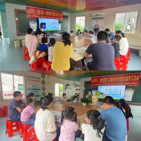 心灵手巧，创意无限