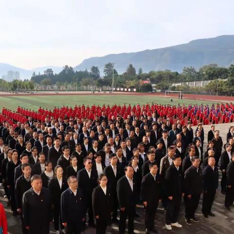 汲取榜样力量 激发奋进动力——人民银行系统四级联合开展学习时代楷模张桂梅主题团日活动