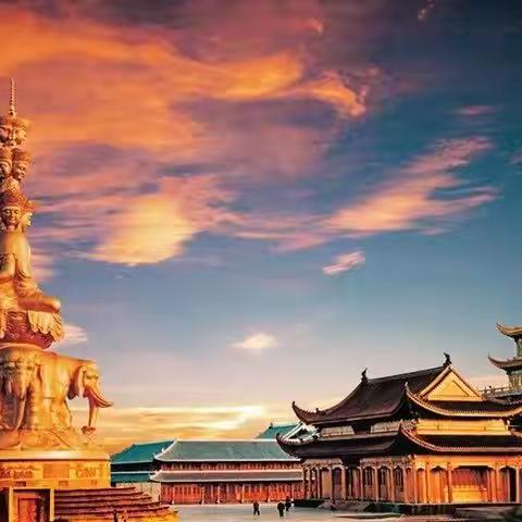难忘旧旅（三）——两次峨眉山重游