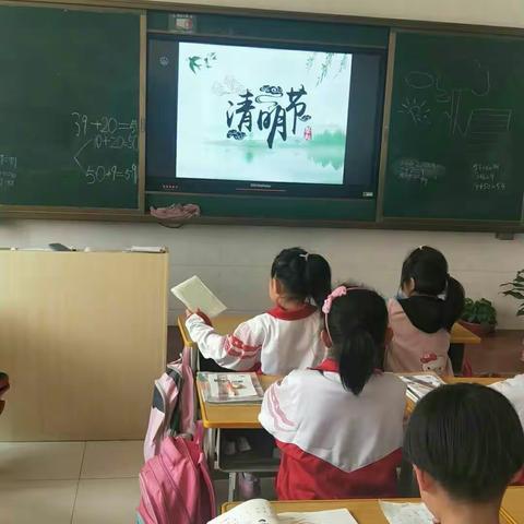 云龙小学――缅怀革命先烈，我们在行动！