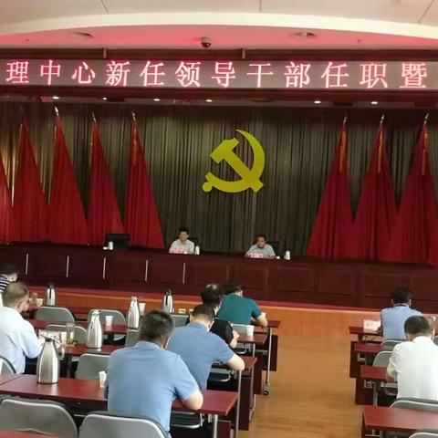 宁夏公路管理中心召开新任领导干部集体廉政谈话会