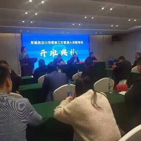 积蓄力量，奋力前行——武汉之旅学习纪实