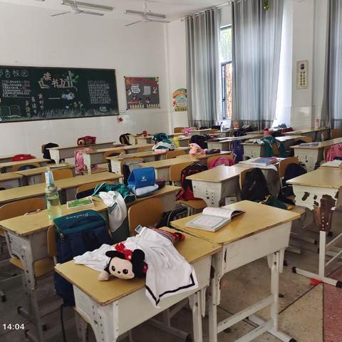 欢庆六一·跳蚤喜乐会                                             𖤣 一次活动，一份快乐，一分成长！