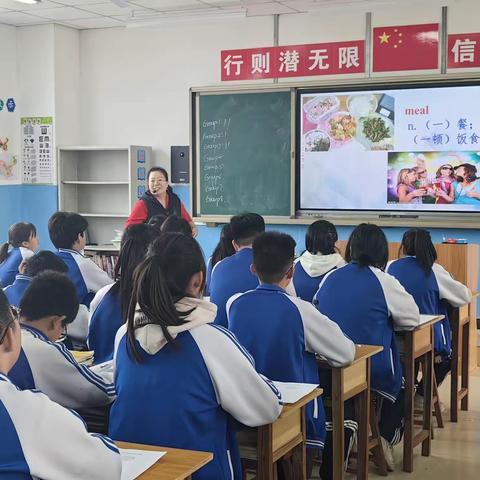 教师发展中心指导老河头学校 “生本课堂”常态课