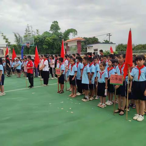 阳光体育，强身健魄，助力“双减”——记梧州市古令小学夏季运动会