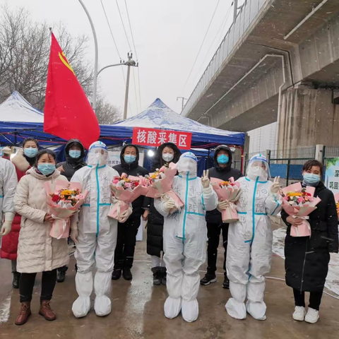 秦都统战 戮力同心 “疫”路有你 同向同行