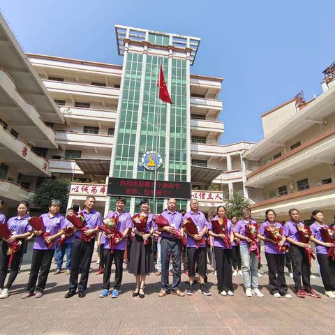 赓续百年初心   担当育人使命—沙溪小学2021年教师节系列活动