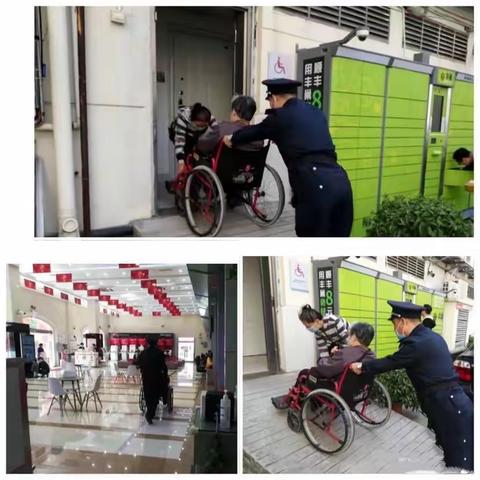 【文明先“锋”在行动】漳州分行营业部传承雷锋精神为老年人提供暖心服务